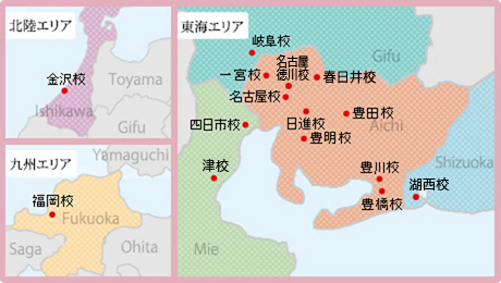 エリアマップ